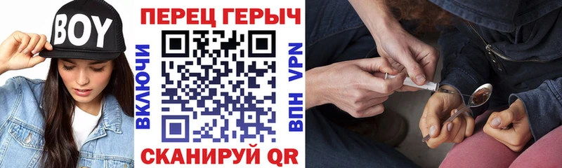 дарк нет клад  Советская Гавань  Героин Афган 
