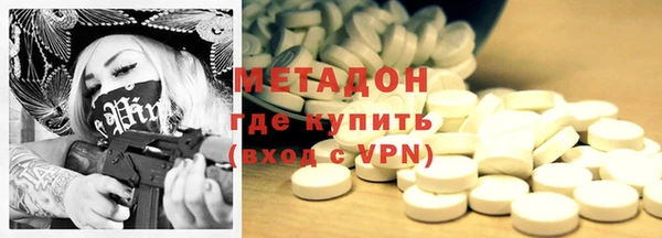 мефедрон мука Абдулино