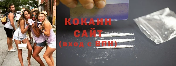 мефедрон мука Абдулино