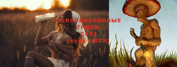 бутик Алзамай