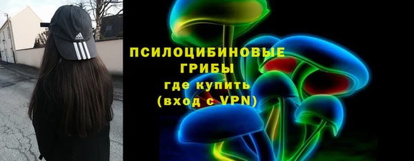 мефедрон мука Абдулино