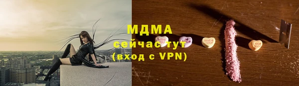 бутик Алзамай
