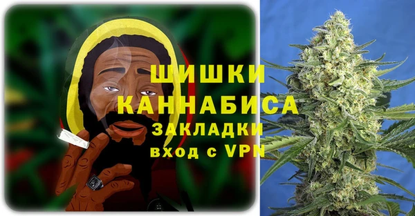 мефедрон мука Абдулино
