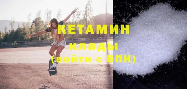 ешки Алексеевка