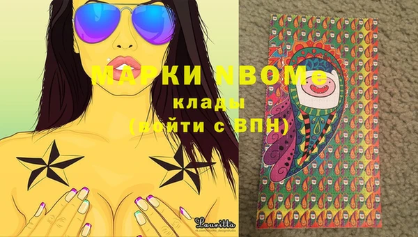 бутик Алзамай