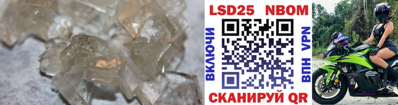 блэк спрут вход  Советская Гавань  Лсд 25 экстази ecstasy 