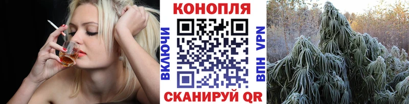 Каннабис тримм  даркнет сайт  Советская Гавань 